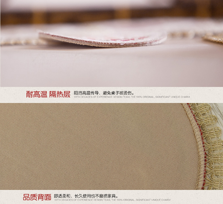 
                                                            雅典娜烟灰缸垫隔热垫欧式布艺桌垫杯垫碗垫餐垫雪尼尔 04A绝代佳人-典雅米 32*52cm圆形餐垫                