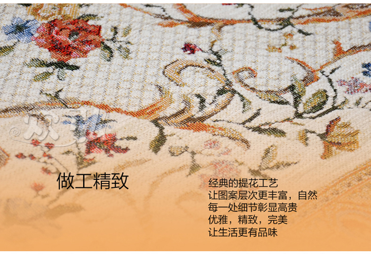 
                                                                                众弘欧式田园雪尼尔提花门垫入户玄关地垫可水洗可机洗耐磨混纺编织电脑椅垫脚垫防滑地垫进门门口 T01 红色 60*90CM                