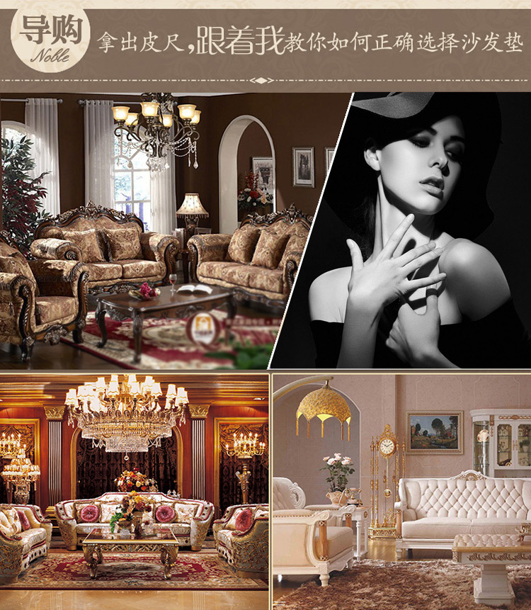 
                                        沙发垫春夏款田园布艺沙发坐垫扶手巾沙发巾 暗恋花开 70*70cm(一块)                