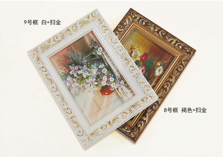 
                                        艺万家 欧式配电表箱装饰画推拉电闸电源盒空气开关遮挡壁挂画 FJ0033 外尺 高40X长50厘米向右推                