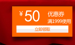优郡 办公家具 板式文件柜 矮柜 组合文件柜 八门(3.2*0.4m)