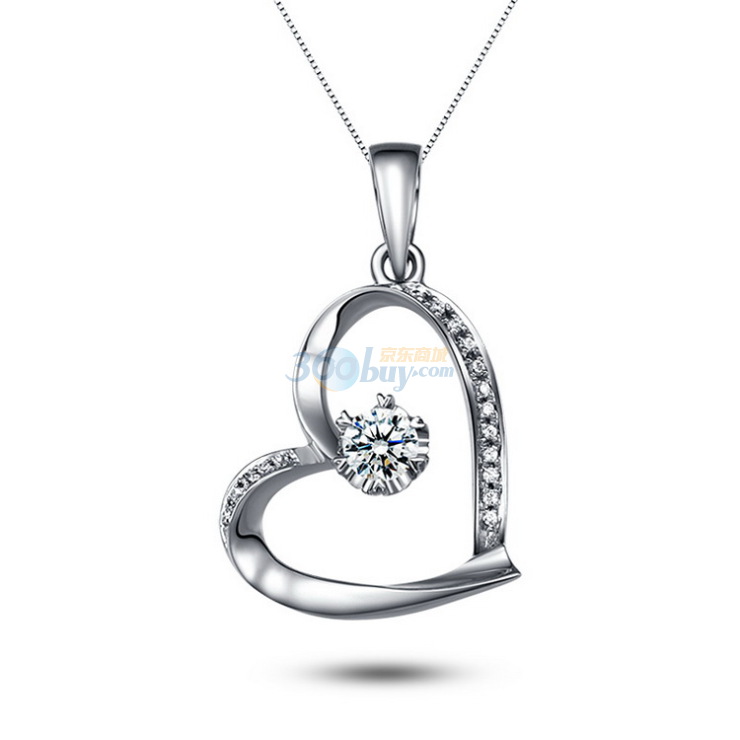 欧宝丽钻石 丘比特之心 白18K金14分钻石吊坠