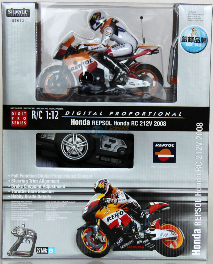 银辉玩具 数码遥控仿真摩托车 1:12 本田RC21