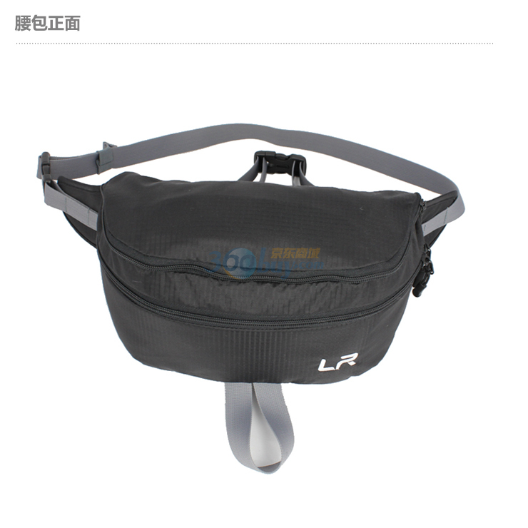 【评价】LR行李房 多功能摺叠双肩背包(可做腰