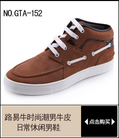 路易牛 商务正装软牛皮皮鞋 精品时尚休闲男鞋