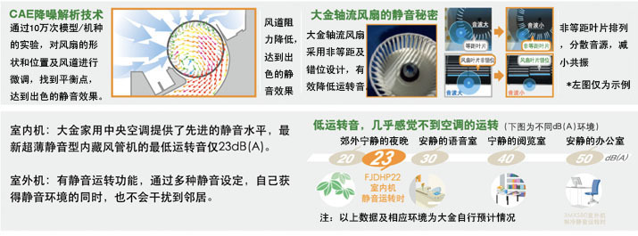 河南永利机电设备