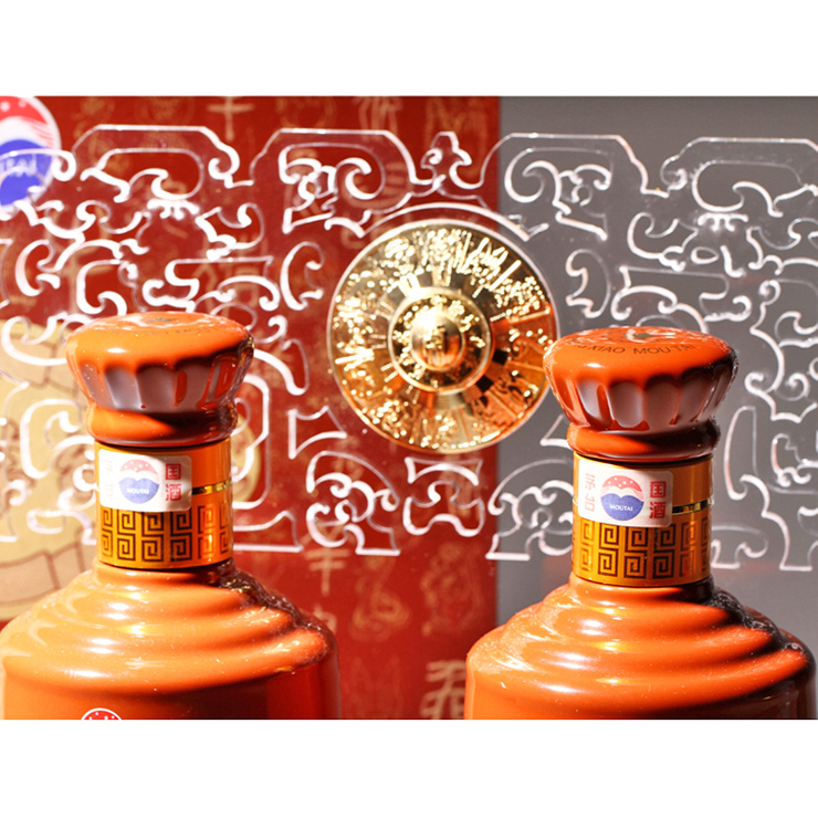 茅台酒十二生肖双瓶礼盒53度500ml*2 价格\/茅