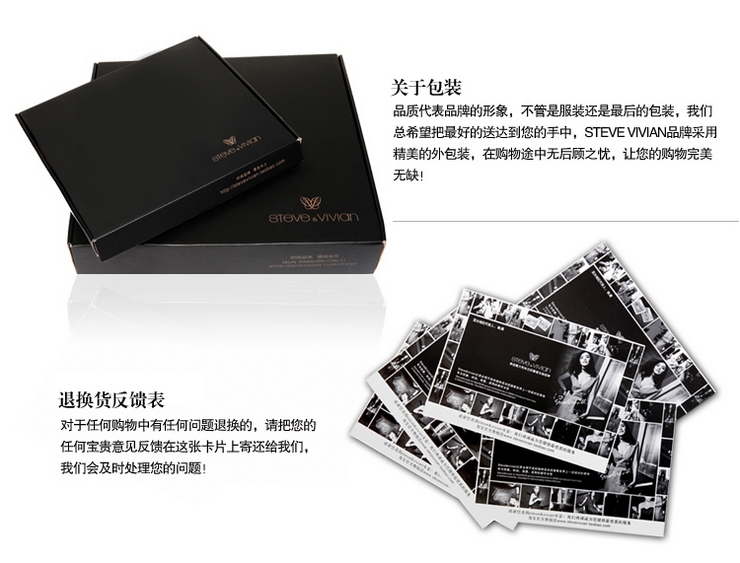 SteveVivian秋装新款<em>品牌女装拉链</em>长袖<em>针织开</em>