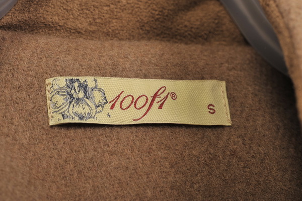 立领扣修身中长羊毛呢大衣(G1203) 粉驼