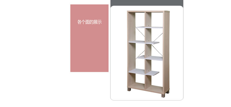 拉储物 书架 隔断书柜 书柜 书架子 储物架 板式家具WS CX020 胡桃色