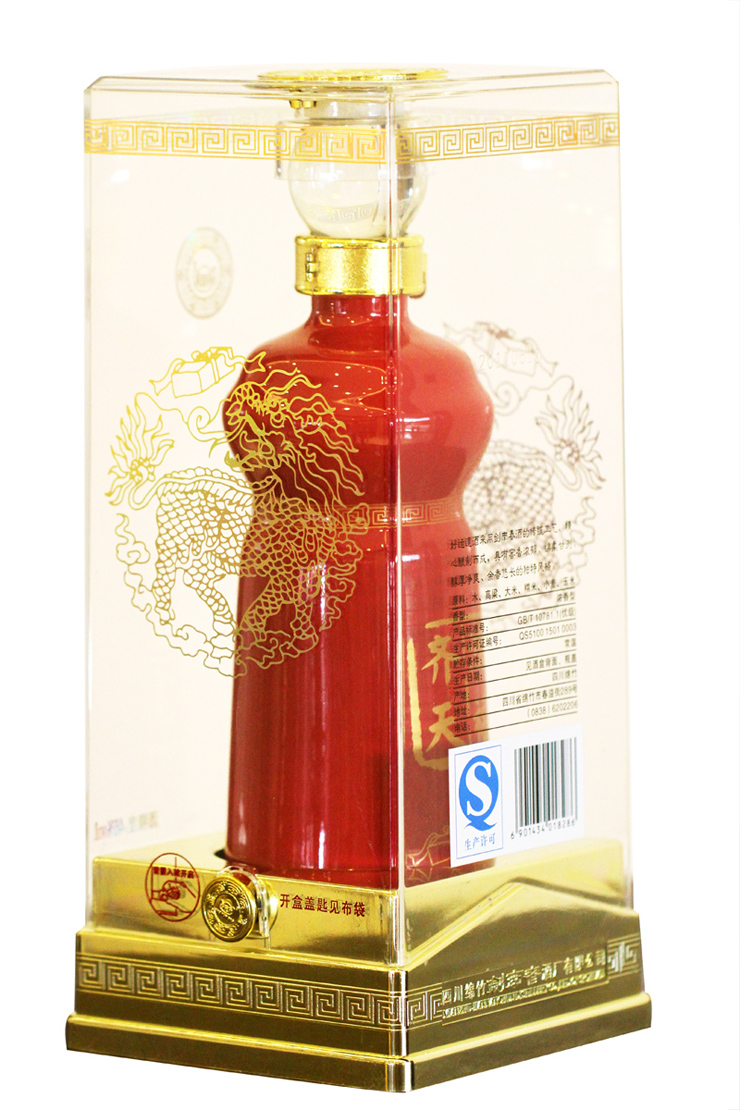 剑南春 好运道酒46度500ml 价格\/剑南春 好运道