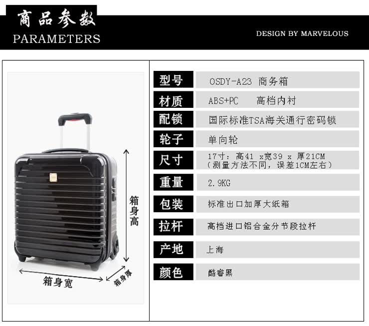如何挑选最合适的OSDY官网