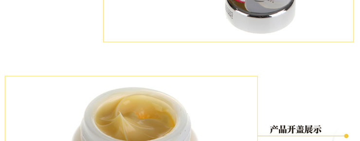 片仔癀珍珠霜25G价格、套装、试用装、正品