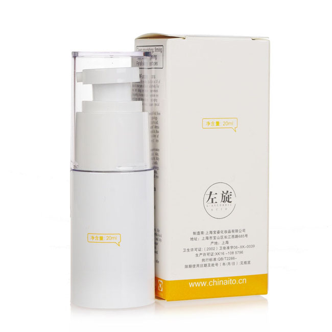 一朵ito 左旋C眼部修复精华20ml 眼精华