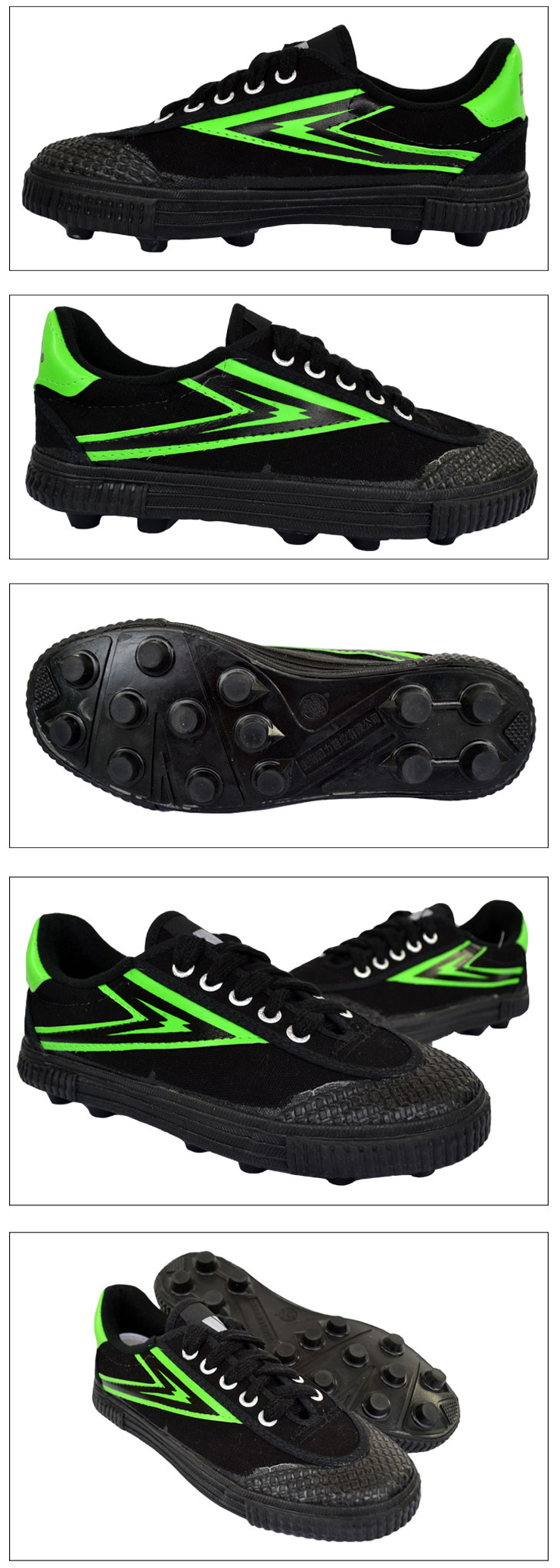 回力warrior足球鞋专业训练运动鞋WF-2018 绿