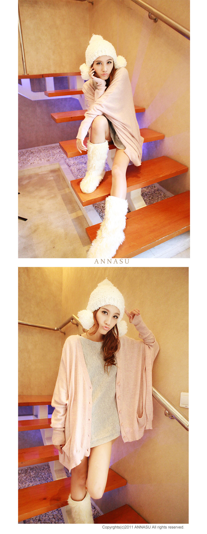 <em>京东商城</em> AnnaSu 新品秋装兔绒长袖韩版<em>女装开</em>