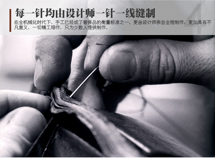 奥古仕盾(Auxtun) 商务鞋 高级定制 奢华 仿鳄鱼