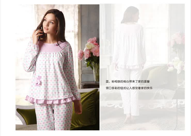 <em>芬腾</em> Fengteng 家居服 2012春款亲子<em>睡衣</em>长袖