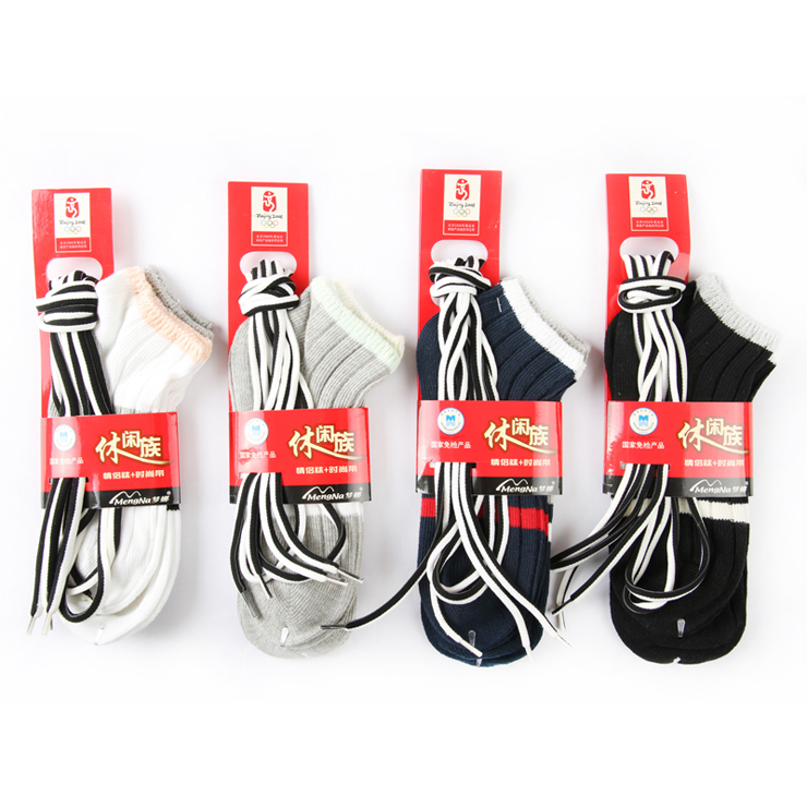 49元包邮 梦娜粗针休闲族情侣船袜4男4女共8双混色  送情侣鞋带