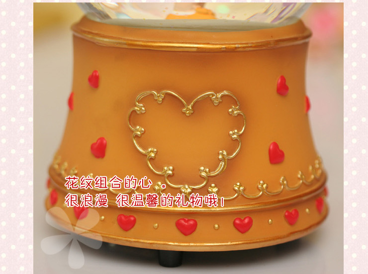 清凉音 唯美树脂之<em>你是我的</em>全世界水晶球 <em>音乐</em>