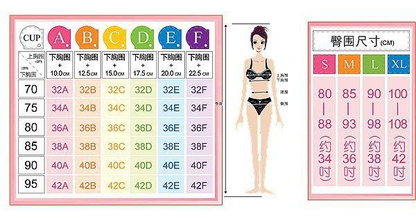 用我一生许你最美的年华【欧姿丽雅OCHIRIA】