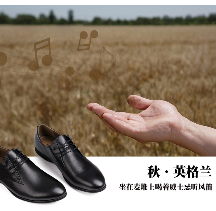 奥古仕盾auxtun 精英典范兼具休闲商务风格 男