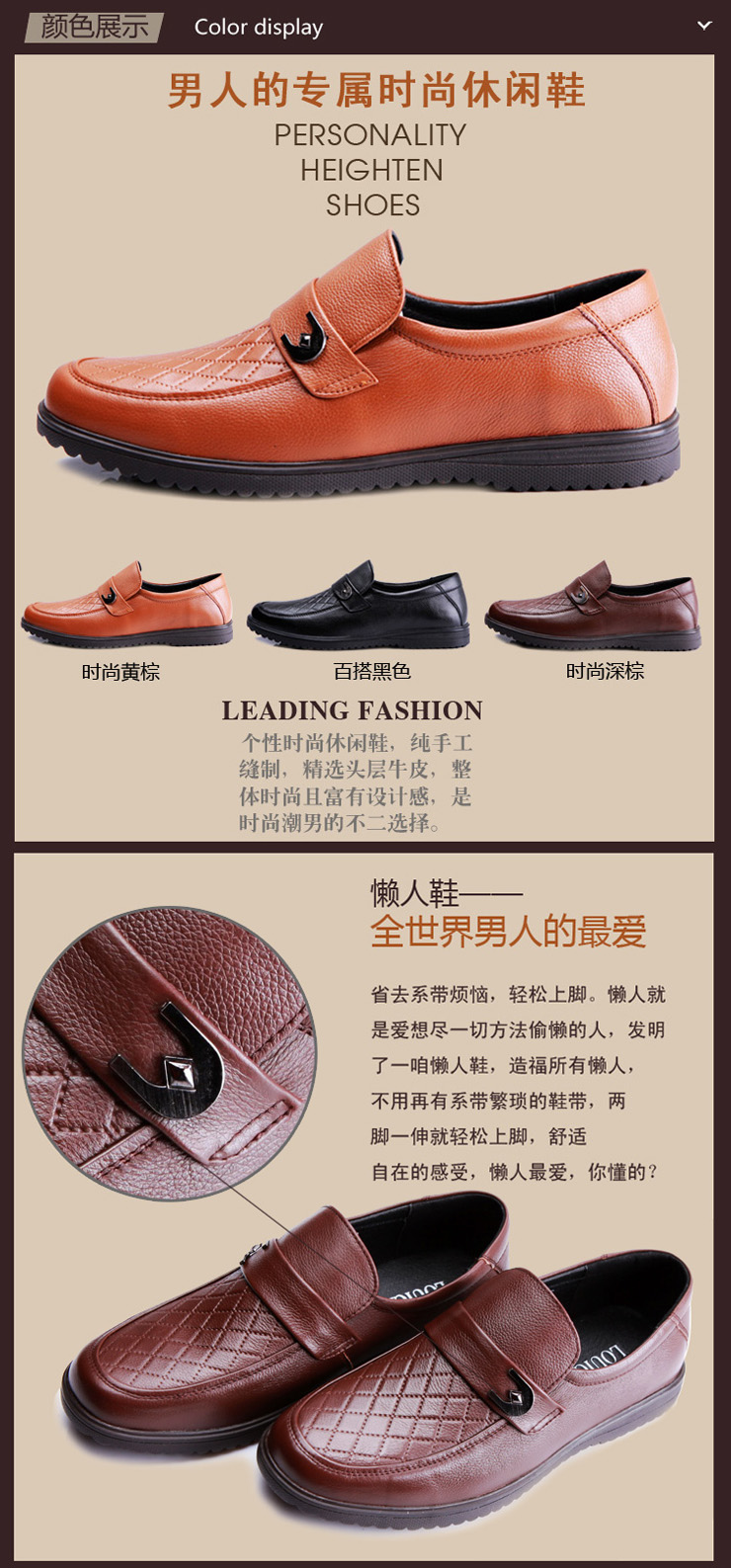 路易牛 商务正装软牛皮皮鞋 精品时尚休闲男鞋