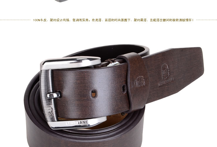 带610100090啡 高档有型尽显洒脱情怀 125-快