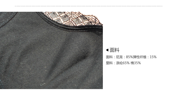 玖茜<em>3/4</em>杯聚拢<em>胸罩</em>显胸U型内衣 水墨花纹<em>文胸</em>