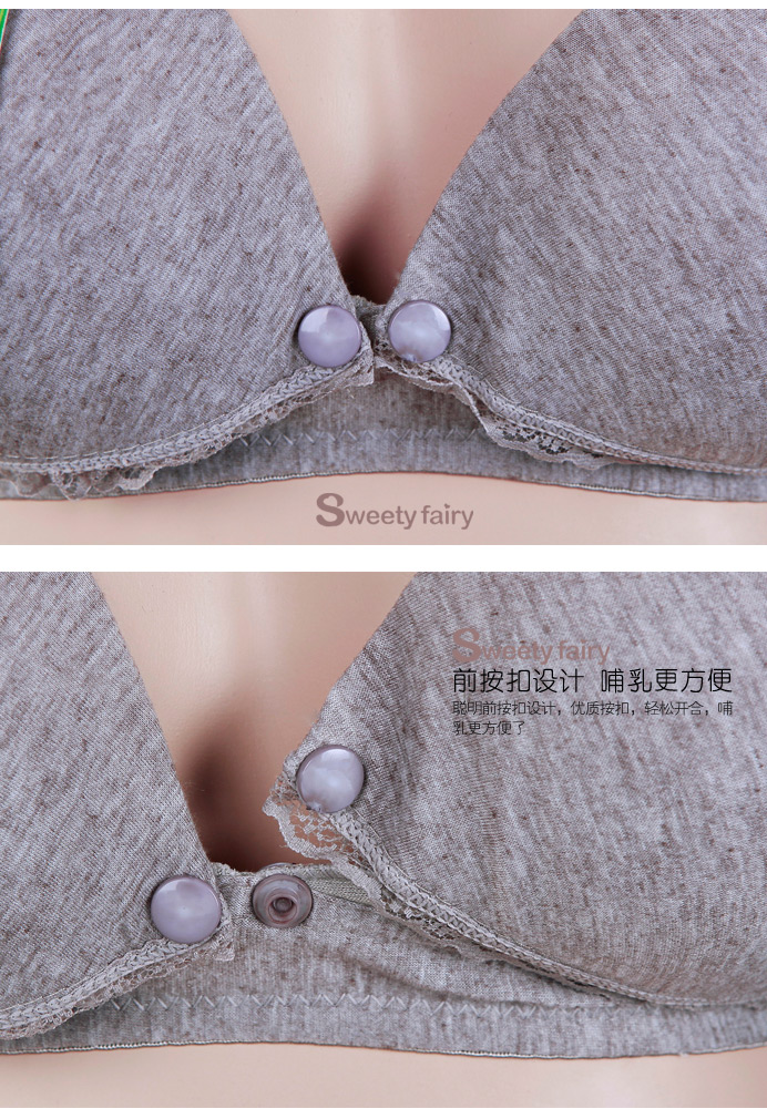 sweetyfairy 孕妇哺乳<em>文胸</em>无钢托 前开式哺乳内