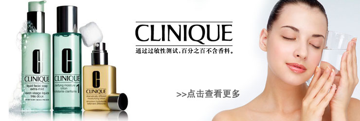 倩碧特效润肤露(经典有油黄油)125ml - 京东历