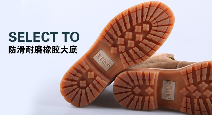 WTIGER威泰格 高邦情侣款反毛皮休闲工作鞋