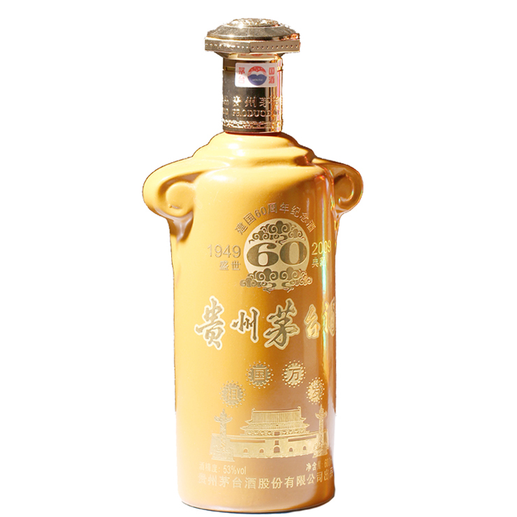 茅台酒庆祝建国60周年纪念酒53度600ml 价格