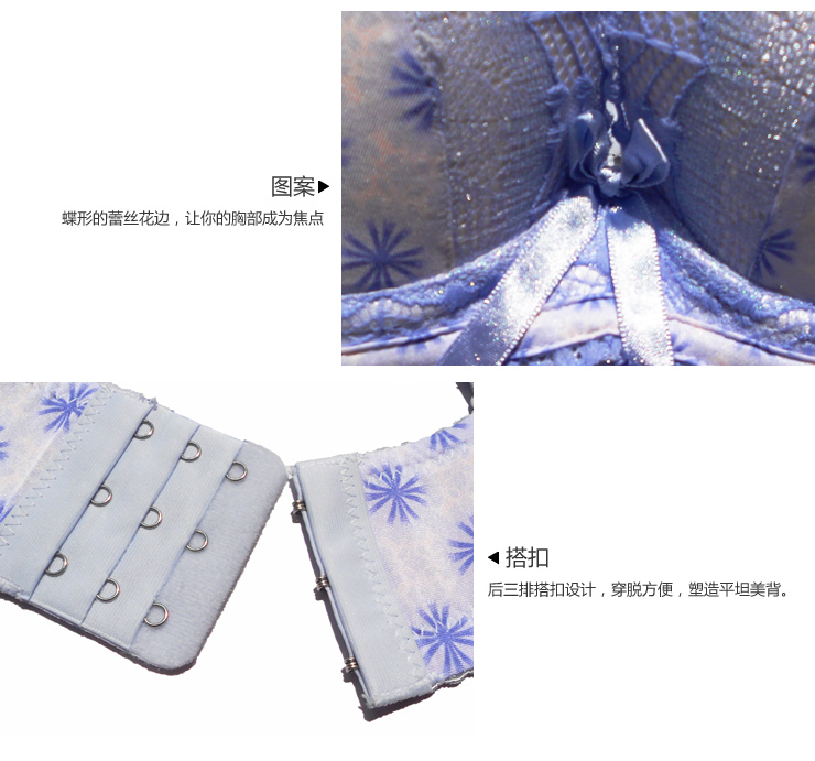 玖茜<em>胸罩</em>女士内衣 <em>3/4</em>花心可爱少女<em>文胸</em>8005 