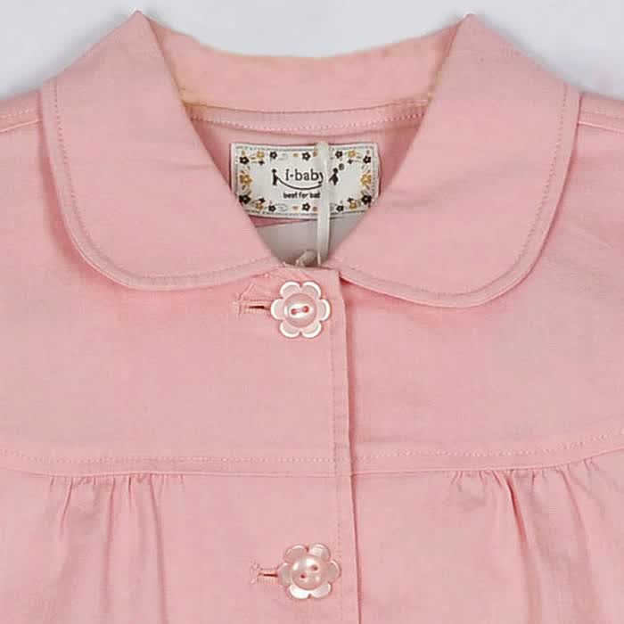 i-baby 童装 <em>秘密花园女童</em>春秋季牛仔外套1AA