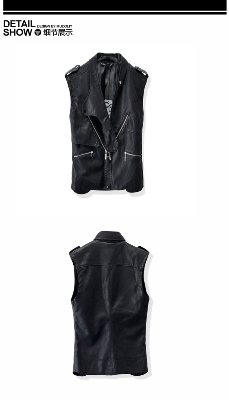 米多立Mudoliy<em>春季</em>立领拉链装饰<em>女短款</em>皮<em>马甲</em>