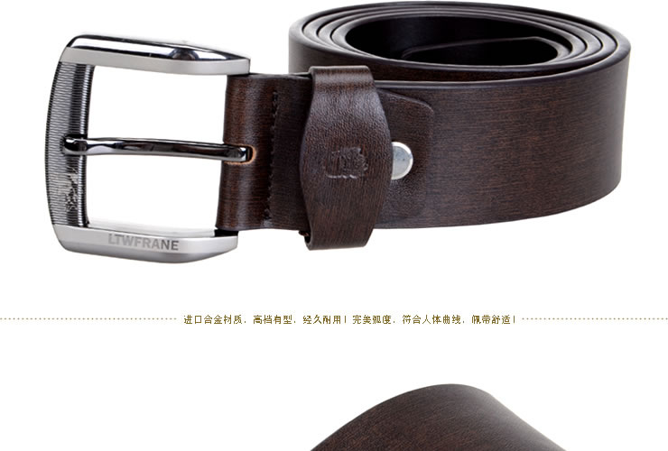 带610100090啡 高档有型尽显洒脱情怀 125-快