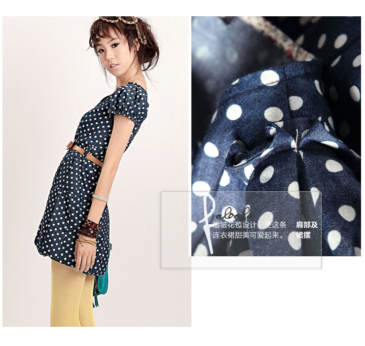 <em>安都</em> BASIC <em>少女</em>复古情怀花苞波点连衣裙 611