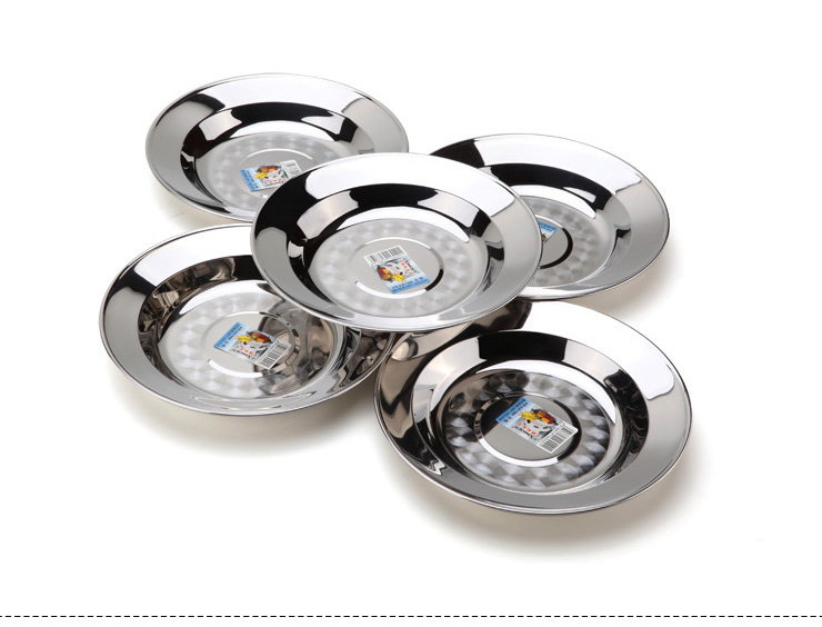 兴财 不锈钢菜盘5只装 14CM 果盘 盘子C014-5