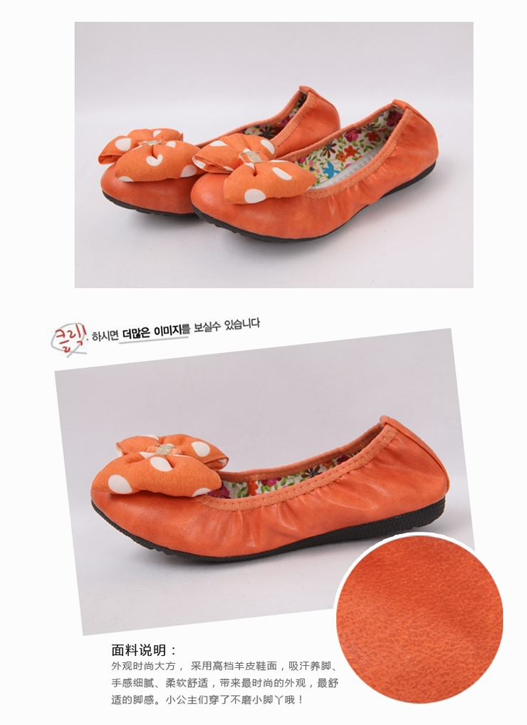 EESHA笛莎春秋羊皮女单鞋亲子母<em>女鞋儿童</em>舞