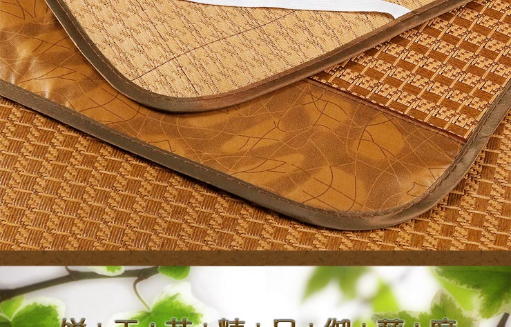 九洲鹿 凉席 御藤席三件套 120x195CM饼干花