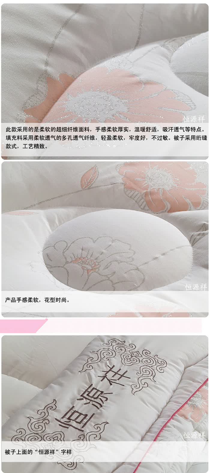 幼女图　IIIIIIIIIIIIIIIIII 4 の掲示板投稿写真＆画像