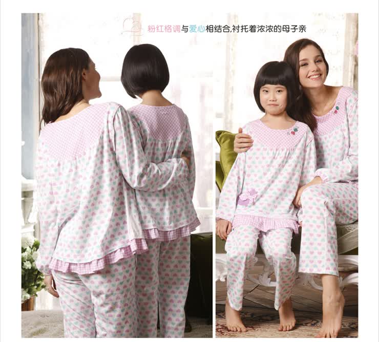芬腾 Fengteng 家居服 2012<em>春款</em>亲子<em>睡衣</em>长袖