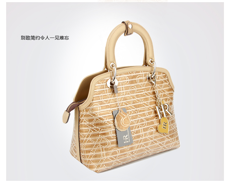 R 赫莲娜大LOGO皮时尚优雅女士手提定型包H