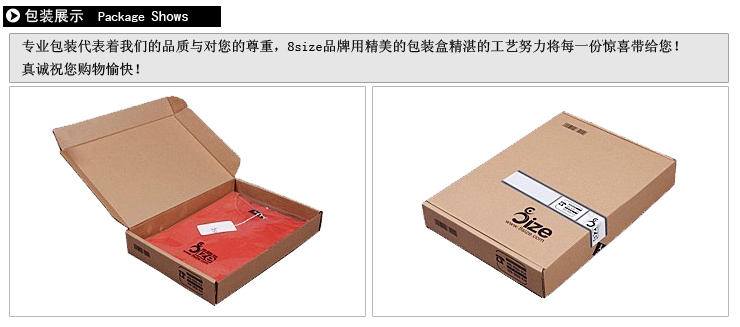 T恤 宽松T恤衫 K1125 紫色 L - 帮购中国