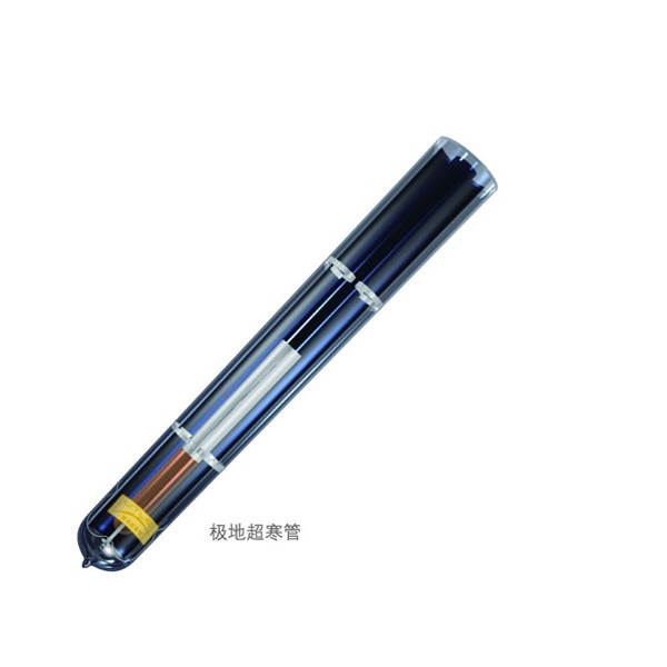 皇明(HIMIN)太阳能金冬冠热水机(平置式) 16支