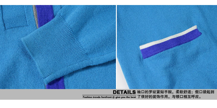 积普JIPU <em>毛衣外套</em>v领 开衫针织衫 <em>男毛衣</em> <em>短款</em>