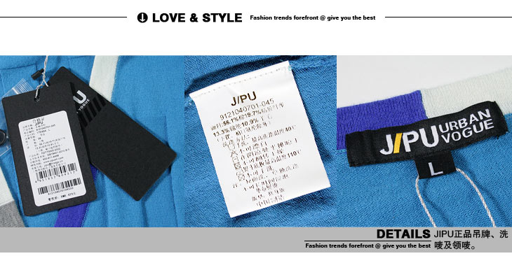 积普JIPU <em>毛衣外套</em>v领 开衫针织衫 <em>男毛衣</em> <em>短款</em>