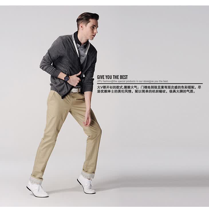 积普JIPU <em>毛衣外套</em>v领 开衫针织衫 <em>男毛衣</em> <em>短款</em>