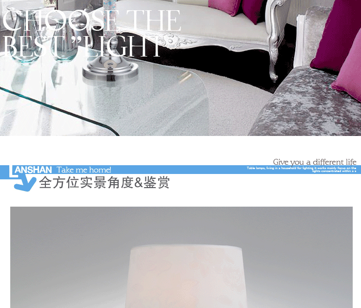 T岚珊 时尚简约水晶台灯具卧室床头灯客厅灯书房灯饰T129